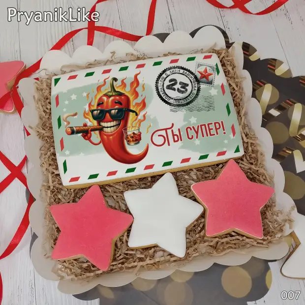 Пряник конверт (10-15 см.)